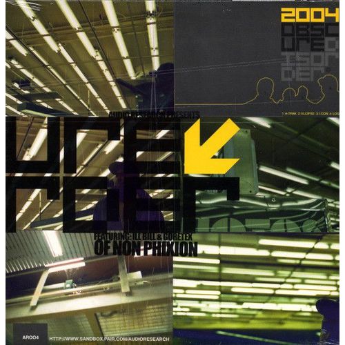 2004 The Entree