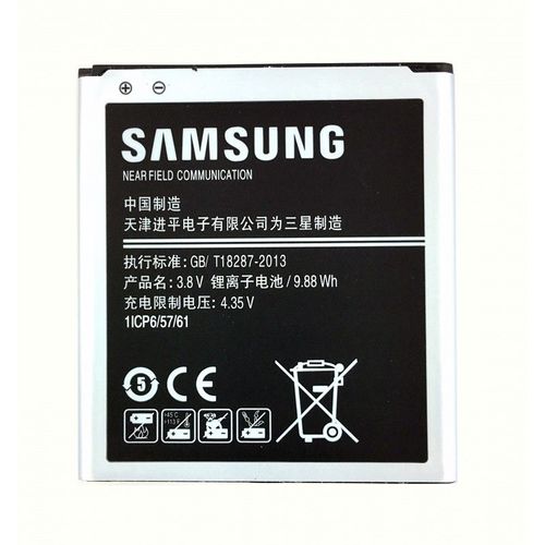 Batterie D'origine Samsung Galaxy J3 2016