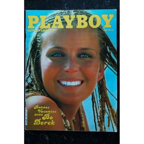 jacques bourboulon playboy 