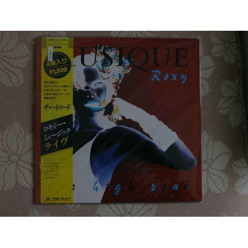 The High Road Maxi 4 Titres Japon Rare Obi 
