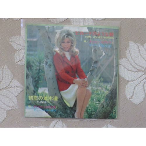Some Velvet Morning / Things 45t Japon