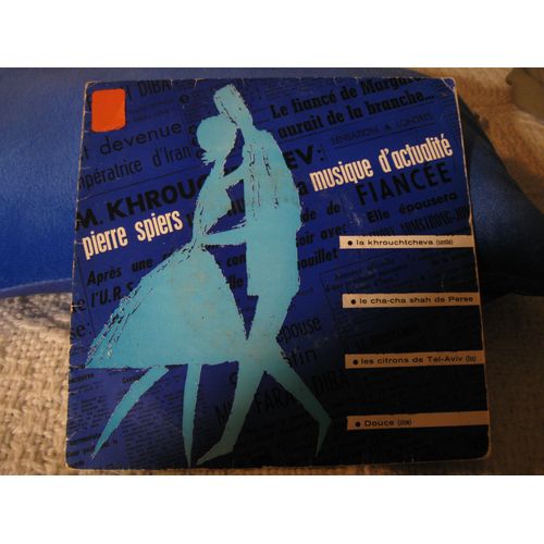 Musique D'actualite