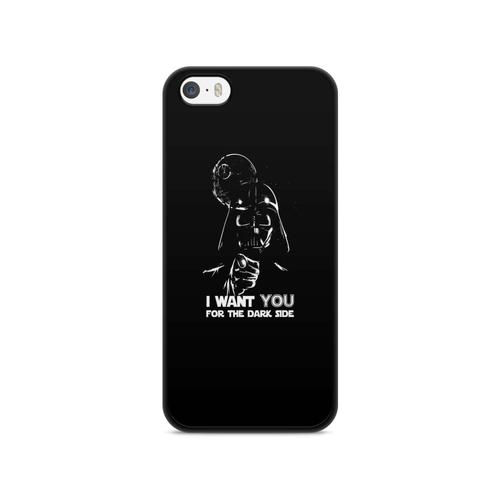 Coque Pour Iphone 7 Plus / 8 Plus Silicone Tpu Star Wars Dark Vador Darth Vader Yoda Dj Swag Stormtrooper Ref 1506