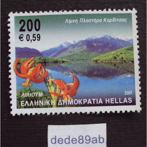Grèce.. Timbre 200 0.59e . Hellas . Paysage .Non Oblitéré No Used Stamp.