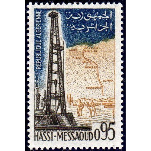 Timbre-Poste D'algérie (Site Pétrolier D'hassi-Messaoud)