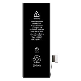 Batterie Iphone 5s 3.8v / 1560mah - 18s2001-Gl