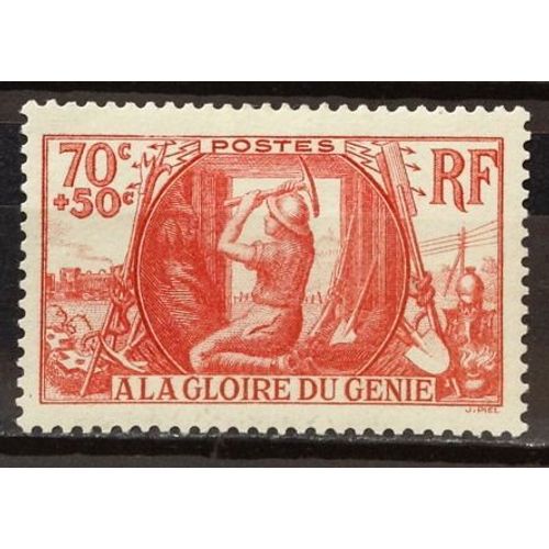 A La Gloire Du Génie Militaire 70c+50c (Superbe N° 423) Neuf* - Cote 7,00€ - France Année 1939 - N19136