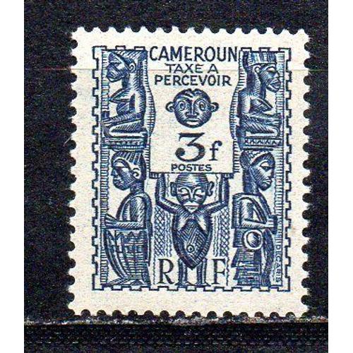 Cameroun- 1 Timbre Taxe Neuf- Sculpture- N°23