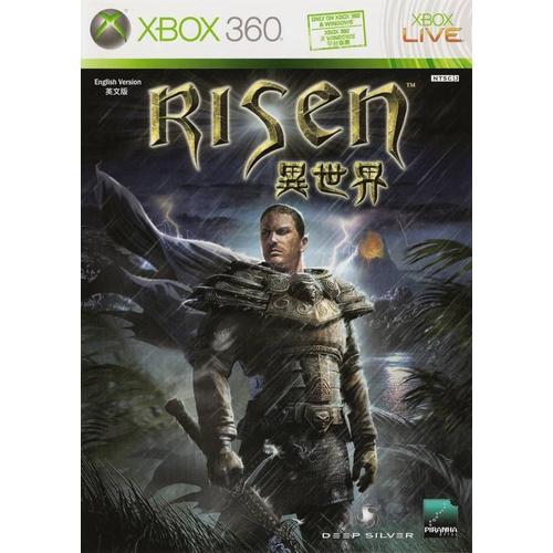 Risen - Import Asie Xbox 360