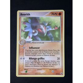 Anorith 29/92 Set Ex Créateurs De Légendes Fr