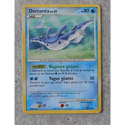 Demanta 29/123 Set Trésors Mysterieux Fr