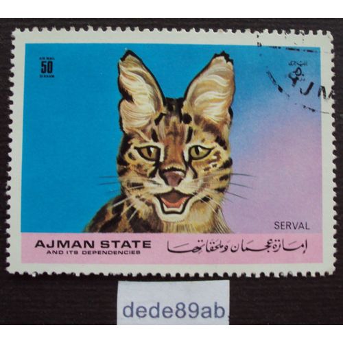 Ajman State..  50 Dirhams . Tête De Serval . Oblitéré Used Stamp.