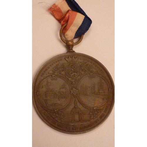 Médaille Exposition Maritime Internationale Du Havre, 1868 Paris  Ref 384