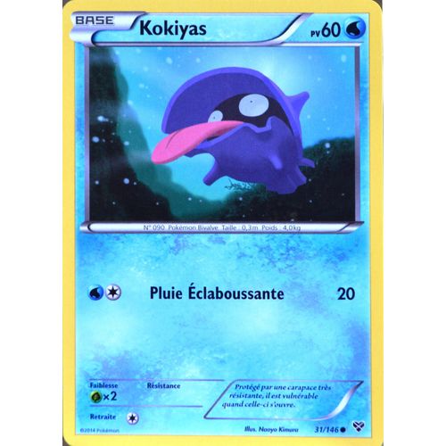 Carte Pokémon 31/146 Kokiyas 60 Pv Xy Neuf Fr