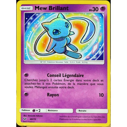 Carte Pokémon 40/73 Mew Brillant