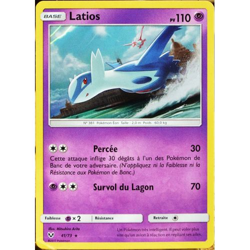 Carte Pokémon 41/73 Latios