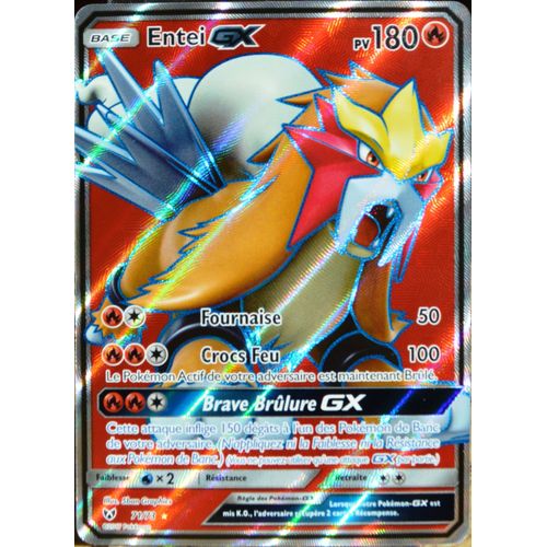 Carte Pokémon 71/73 Entei-Gx