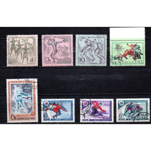 Russie- Lot De 8 Timbres Oblitérés- Divers Sports