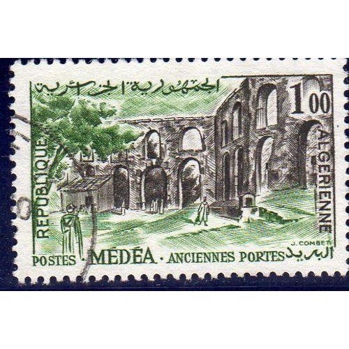 Timbre-Poste D'algérie (Site De Médéa)