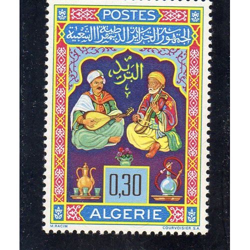 Timbre-Poste D'algérie (Enluminures Et Miniatures De Mohamed Racim : Musiciens)