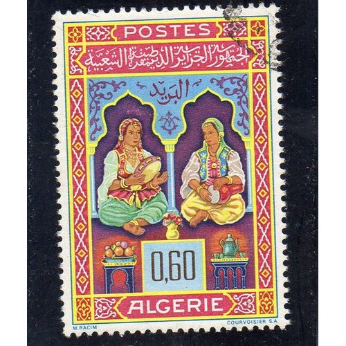 Timbre-Poste D'algérie (Enluminures Et Miniatures De Mohamed Racim : Musiciennes)