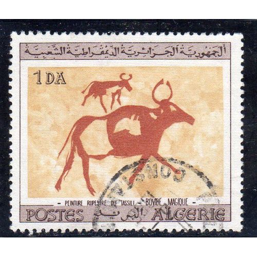 Timbre-Poste D'algérie (Peintures Rupestres Du Tassili N'ajjer Au Sahara : Bovidé Magique)