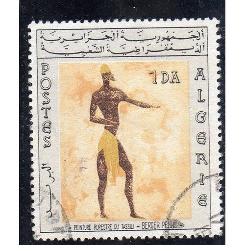 Timbre-Poste D'algérie (Peintures Rupestres Du Tassili N'ajjer Au Sahara : Berger Peuhl)