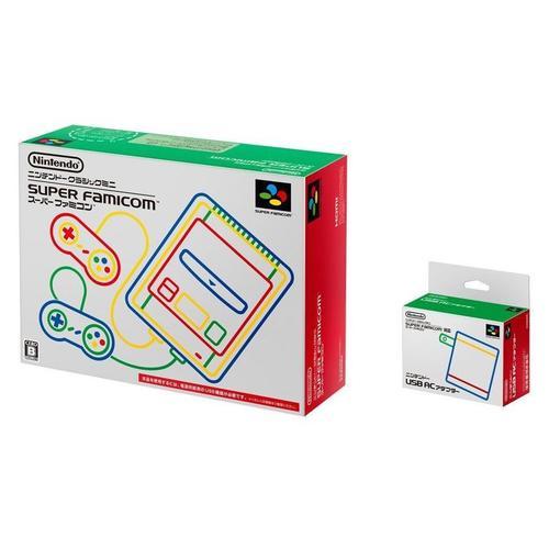 Super Famicom Mini