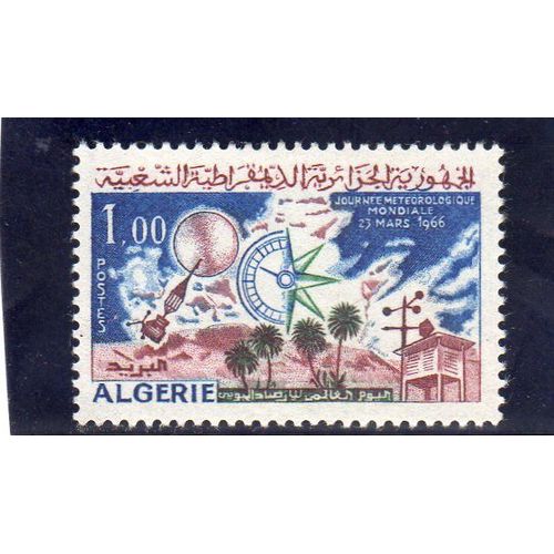 Timbre-Poste D'algérie (Journée Météorologique Mondiale)