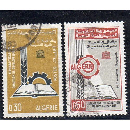 Timbres-Poste D'algérie (Alphabétisation)