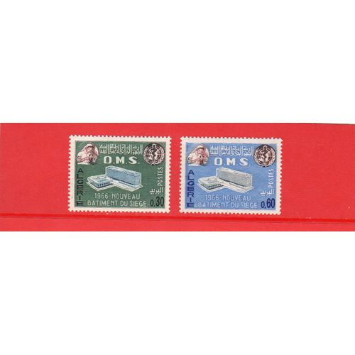 Timbres-Poste D'algérie (Inauguration Du Nouveau Siège De L'organisation Mondiale De La Santé À Genève)