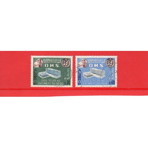 Timbres-Poste D'algérie (Inauguration Du Nouveau Siège De L'organisation Mondiale De La Santé À Genève)