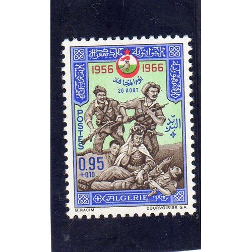 Timbre-Poste D'algérie (Journée Du Combattant)