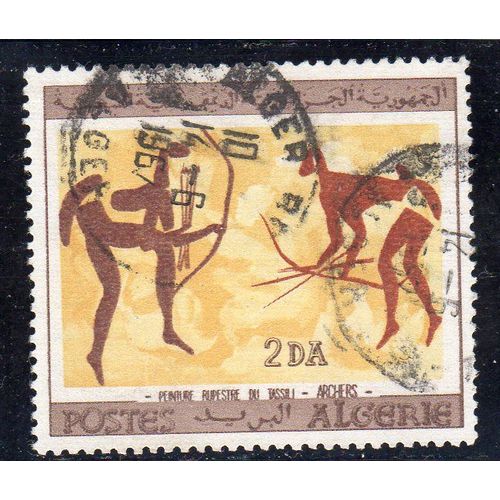 Timbre-Poste D'algérie (Dessin Rupestre Du Tassili : Archers)