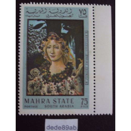 Mahra State South Arabia Now Yemen.. 75fils Détail Du Tableau Spring ( Le Printemps) De Botticelli . Neuf Avec Gomme.