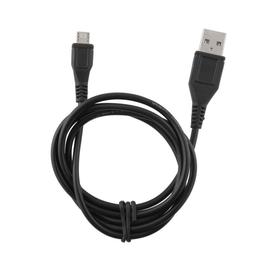 Konix Câble de recharge Cable de Charge LED pour manette PS4 pas cher 