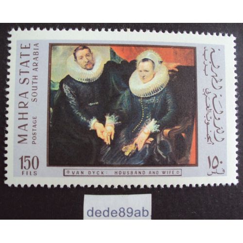 Mahra State South Arabia Now Yemen.. 150fils Tableau De Van Dyck : Mari Et Femme . Neuf Avec Gomme.