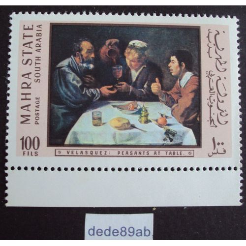 Mahra State South Arabia Now Yemen.. 100fils Tableau De Velasquez : Paysans À Table . Neuf Avec Gomme.