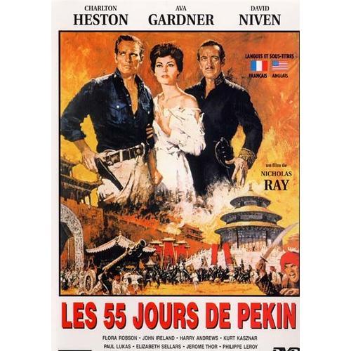 Les 55 Jours De Pekin