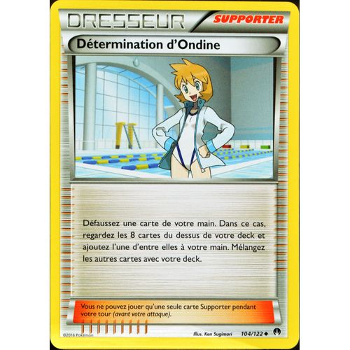 Carte Pokémon 104/122 Détermination D'ondine Série Deck Combat Légendaire Neuf Fr