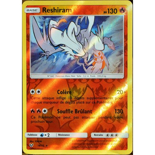 Carte Pokémon 14/73 Reshiram 130 Pv - Reverse