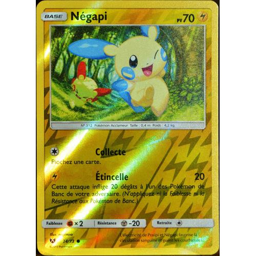 Carte Pokémon 34/73 Négapi 70 Pv - Reverse Sl3.5 Légendes Brillantes Neuf Fr