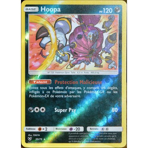 Carte Pokémon 55/73 Hoopa 120 Pv - Reverse Sl3.5 Légendes Brillantes Neuf Fr