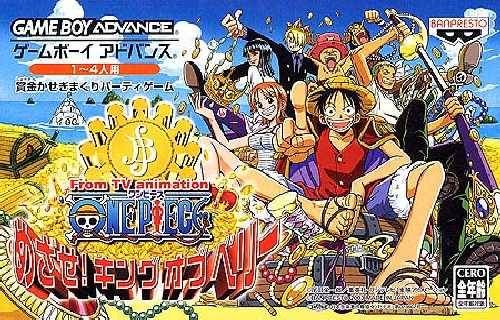 From Tv Animation - One Piece: Mezase! King Of Berry Game Boy Advance