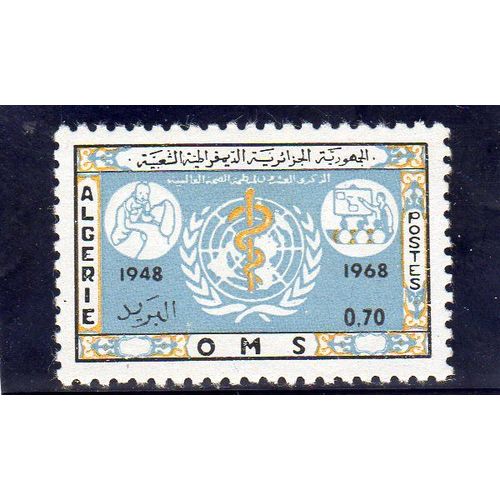 Timbre-Poste D'algérie (20ème Anniversaire De L'organisation Mondiale De La Santé)