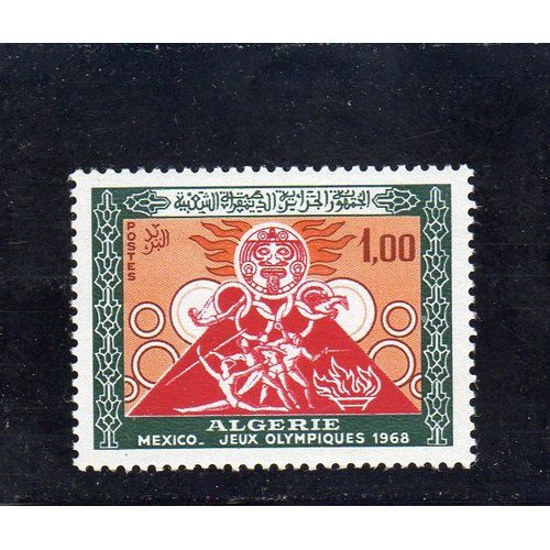 Timbre-Poste D'algérie (Jeux Olympiques De Mexico)