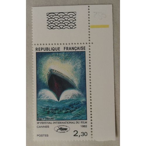 Timbre Coin De Feuille France Trait Jaune 1982 Yvert Et Tellier N°2212 Cannes 35e Festival International Du Film Neuf** Gomme Intacte