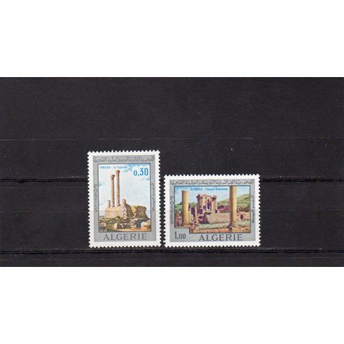 Timbres-Poste D'algérie (2ème Festival Méditerranéen De Timgad)