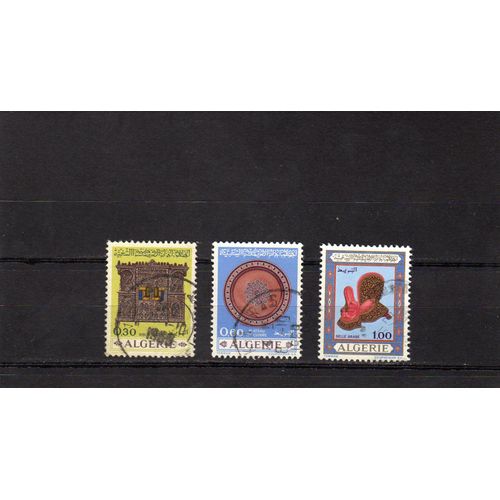 Timbres-Poste D'algérie (Artisanat)