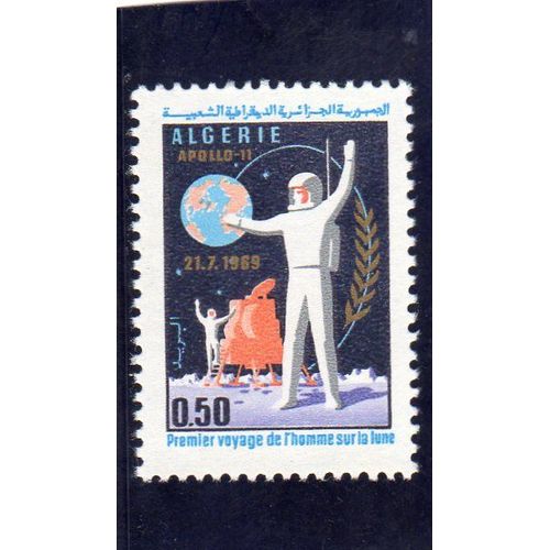 Timbre-Poste D'algérie (L'homme Sur La Lune)
